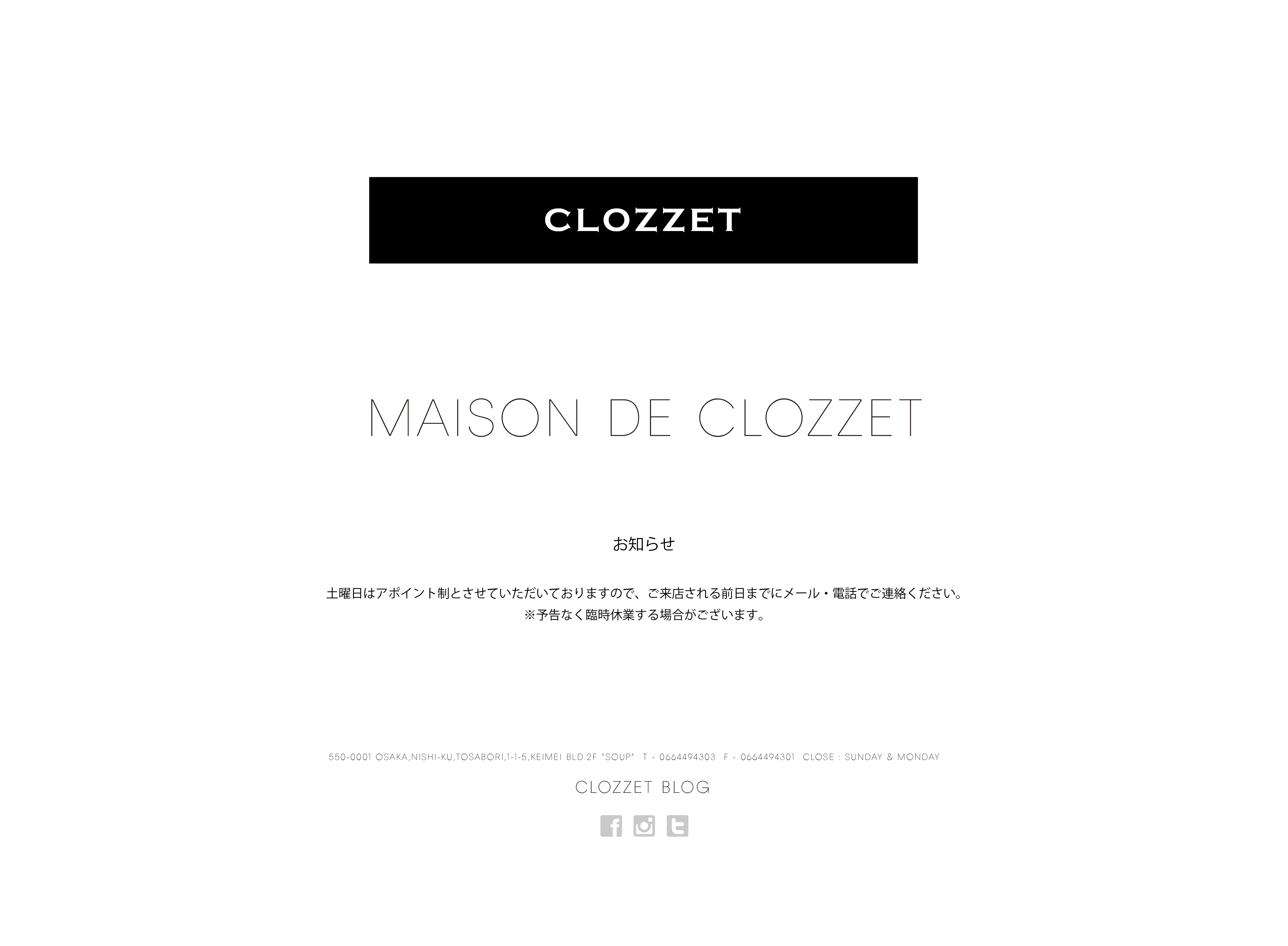 clozzet　top page